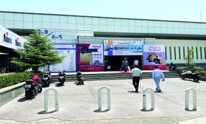 02 Ekim 2023, IRAN LIFTEX 2023, 12TH INTERNATIONAL ELEVATOR,  ESCALATOR AND EQUIPMENT EXHIBITION, Asansor Vizyon Dergisi, Asansör Adına tüm Aradıklarınız Bu Sitede