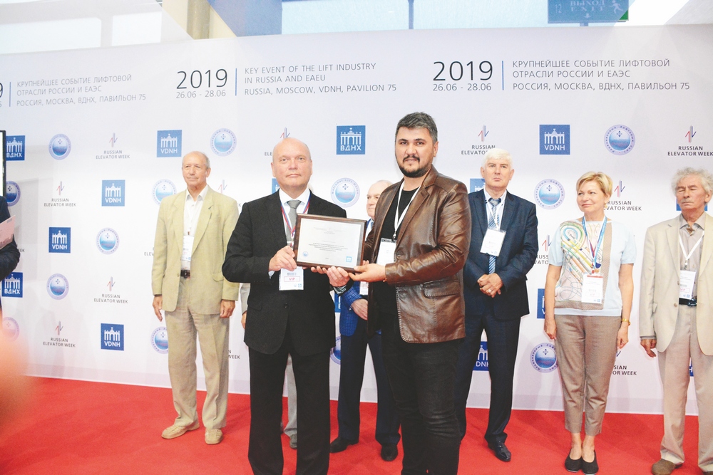  01 Şubat 2021,AT THE EXHIBITION OF REW , LIFT VISION MAGAZINE RECEIVED “THE MOST INFLUENTIAL MEDIA PARTNER AWARD”., Elevator Vizyon Magazine, All What You Are Looking For is On This Site